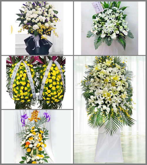贵州毕节市赫章县威奢乡大营村白事花篮预定